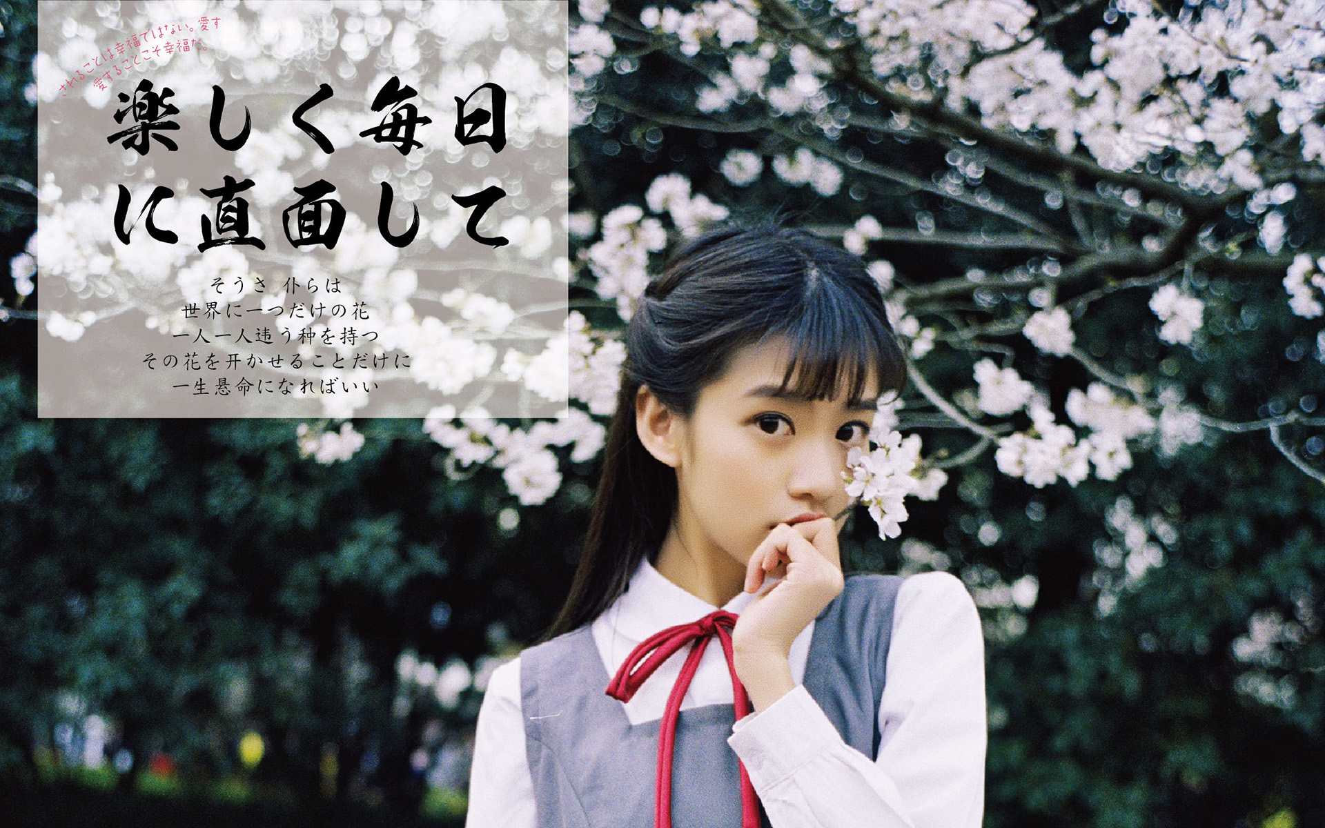 15年乔石同志在京去世,从中纪委书记到国家副总理,4子女皆