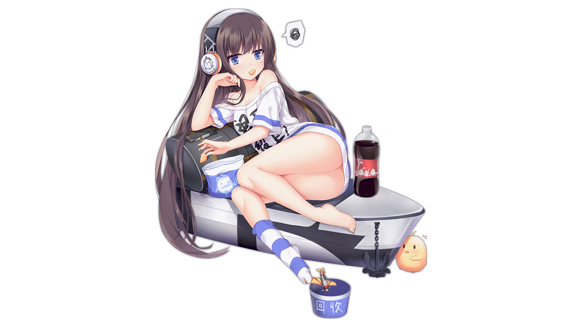 ...被免职记过,这是处Ｕ站伞按叫菁佟本萍菁谴蠊 